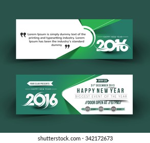 New year website header and banner set with presents.