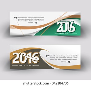 New year website header and banner set with presents.