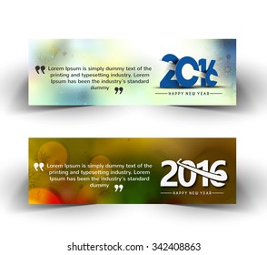New year website header and banner set with presents.