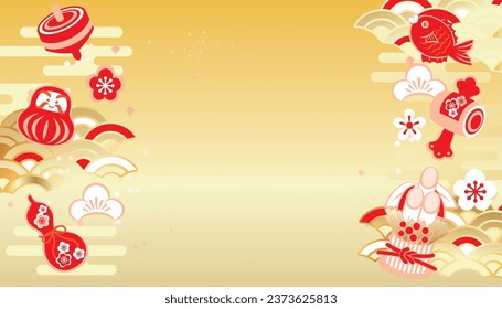 New Year New Year's card material background illustration
