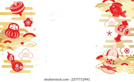 New Year New Year's card material background illustration