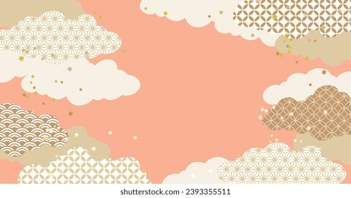 New Year New Year's card material background illustration