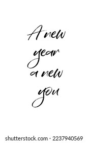 Neujahr, Kalligrafie.