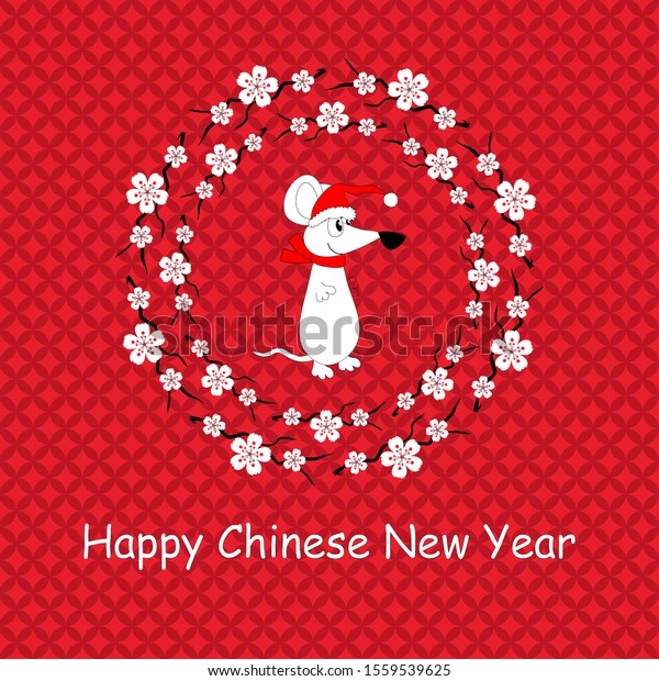 New Yearchristmas Card Funny Rat Asian Stock Vector Royalty Free 1559539625