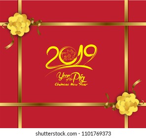 New Years 2019 background. Year of the pig