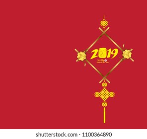 New Years 2019 polygonal line light background. Year of the pig