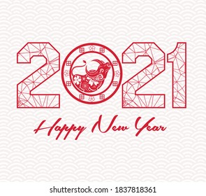 New Years 2021 polygonal line and blooming background. Year of the Ox