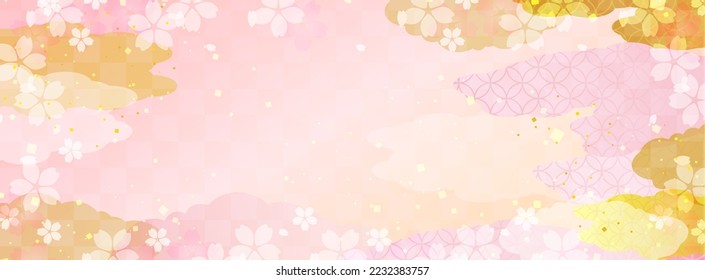 New Year's background illustration. A beautiful background with Japanese patterns.