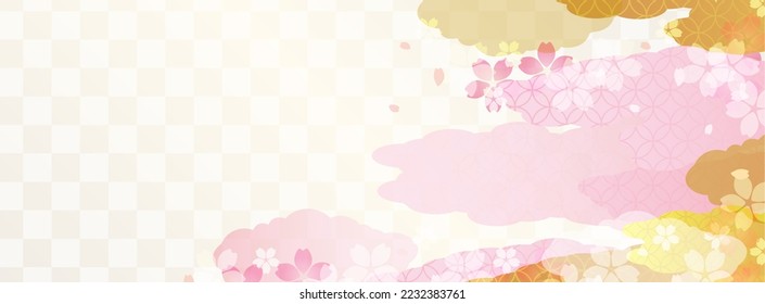 New Year's background illustration. A beautiful background with Japanese patterns.