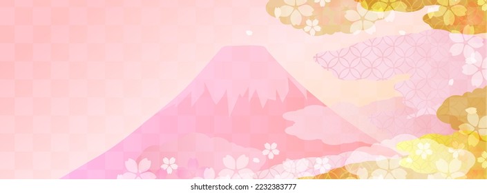 New Year's background illustration. A beautiful background with Japanese patterns.