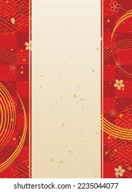 New Year's background illustration. A beautiful background with Japanese patterns.