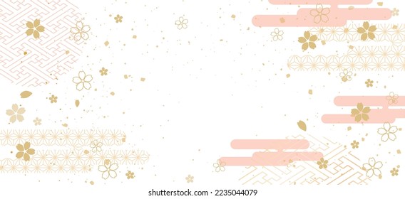 New Year's background illustration. A beautiful background with Japanese patterns.