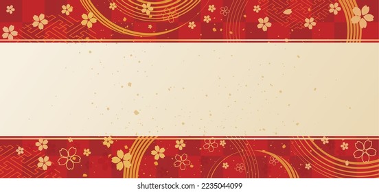 New Year's background illustration. A beautiful background with Japanese patterns.