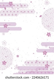 New Year's background illustration. A beautiful background with Japanese patterns.