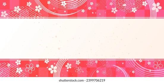 New Year's background illustration. A beautiful background with Japanese patterns.
