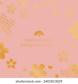 New Year's background illustration. A beautiful background with Japanese patterns.
