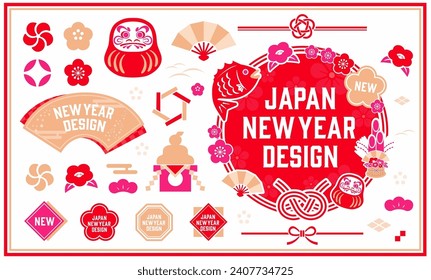 New Year's background illustration. A beautiful background with Japanese patterns