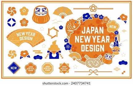 New Year's background illustration. A beautiful background with Japanese patterns