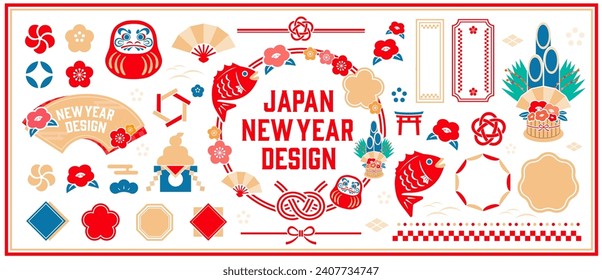 New Year's background illustration. A beautiful background with Japanese patterns