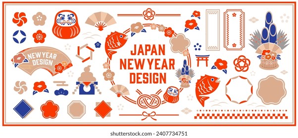 Ilustración de los antecedentes de Año Nuevo. Un bonito fondo con motivos japoneses