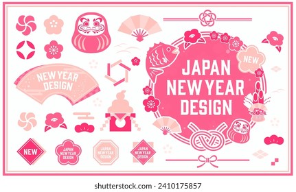 New Year's background illustration. A beautiful background with Japanese patterns.