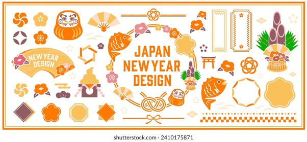 New Year's background illustration. A beautiful background with Japanese patterns.