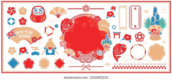 New Year's background illustration. A beautiful background with Japanese patterns.

