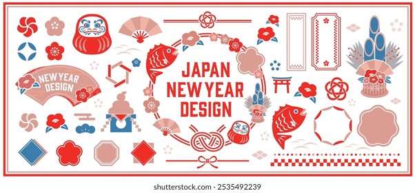 Ilustración de fondo de Año Nuevo. Un hermoso fondo con patrones japoneses.
