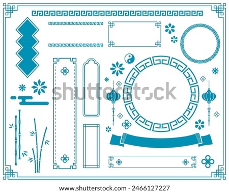 New Year's background illustration. A beautiful background with Japanese patterns.
