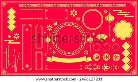New Year's background illustration. A beautiful background with Japanese patterns.

