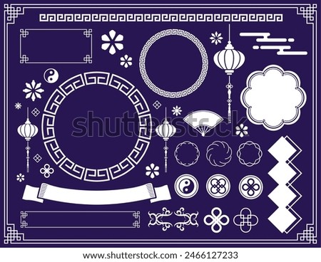 New Year's background illustration. A beautiful background with Japanese patterns.

