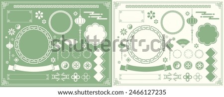 New Year's background illustration. A beautiful background with Japanese patterns.
