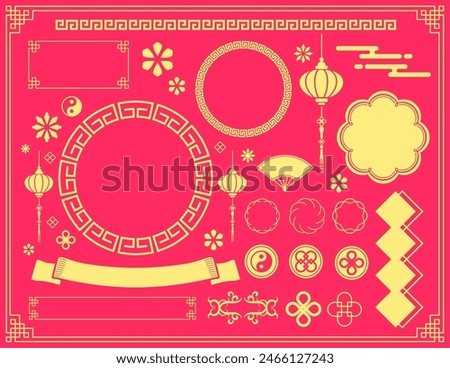 New Year's background illustration. A beautiful background with Japanese patterns.
