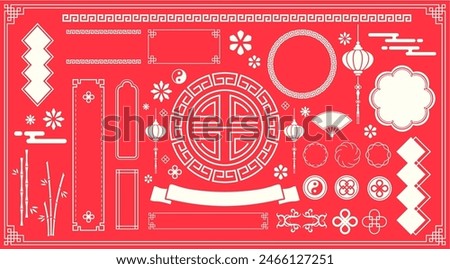New Year's background illustration. A beautiful background with Japanese patterns.
