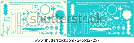 New Year's background illustration. A beautiful background with Japanese patterns.
