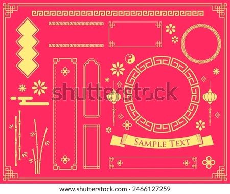 New Year's background illustration. A beautiful background with Japanese patterns.

