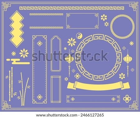 New Year's background illustration. A beautiful background with Japanese patterns.
