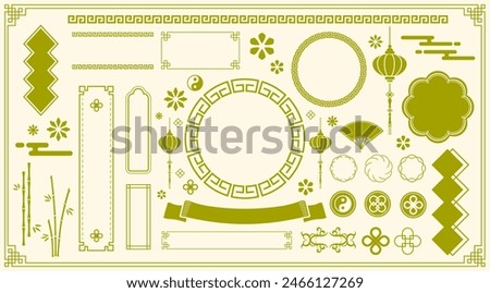 New Year's background illustration. A beautiful background with Japanese patterns.
