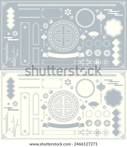 New Year's background illustration. A beautiful background with Japanese patterns.
