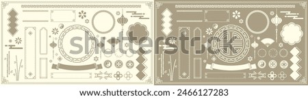 New Year's background illustration. A beautiful background with Japanese patterns.
