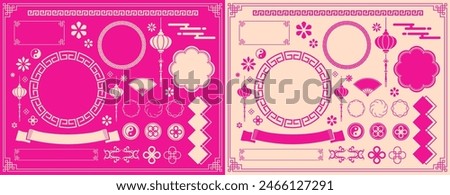 New Year's background illustration. A beautiful background with Japanese patterns.
