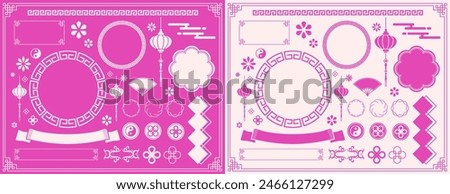 New Year's background illustration. A beautiful background with Japanese patterns.
