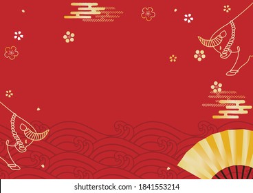 Año Nuevo Año Ox Año Mizuhiki