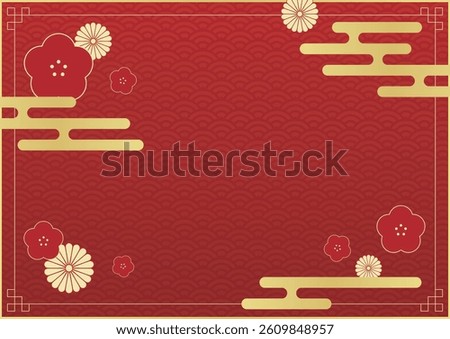 New Year's background and wallpaper material with Japanese-style clouds and flower illustrations
