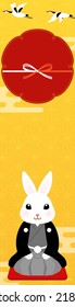 New Year's banner, Year of the Rabbit, 2023, Cute rabbit in kimono, 160x600