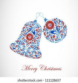 New Year's bell and toy . Festive abstract background.