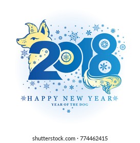 New Years blue pattern yellow dog peeks out for big numbers 2018. Dog, symbol of 2018 on the Chinese calendar. Vector element for New Year's design.