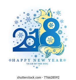 New Years blue pattern yellow dog peeks out for big numbers 2018. Dog, symbol of 2018 on the Chinese calendar. Vector element for New Year's design.