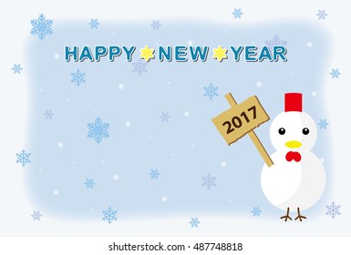 A New Year's card in 2017.