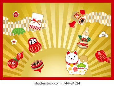 New Year's card in 2018